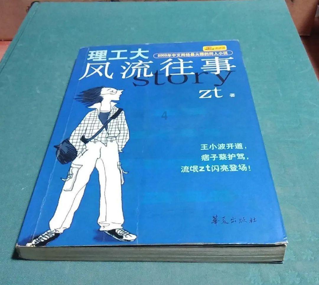 豪华轿车记忆卡